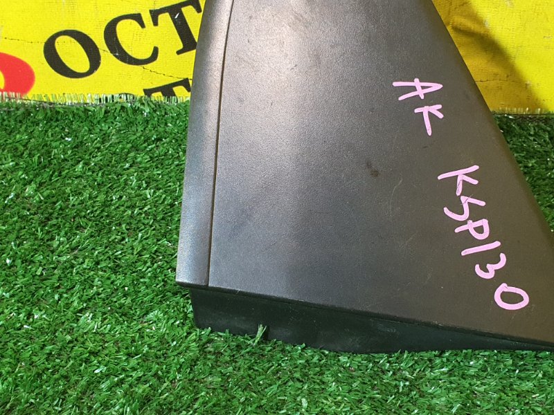 накладка на крыло, 1500 рублей, Красноярск