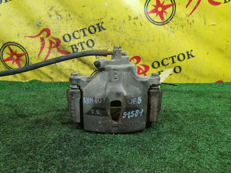 суппорт, 1500 рублей, Красноярск