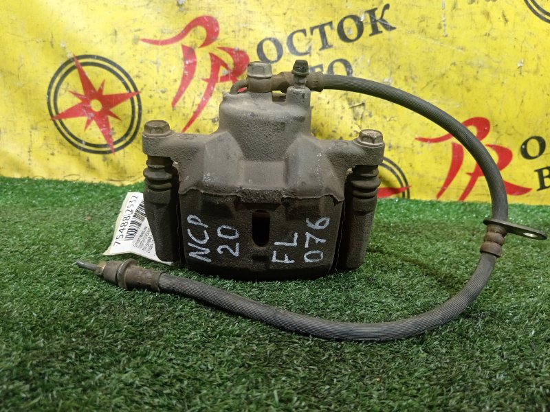 суппорт, 800 рублей, Красноярск