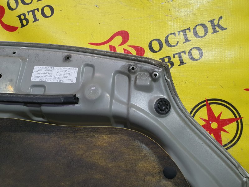 Капот, 2500 рублей, Красноярск