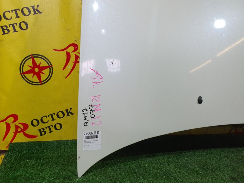 Капот, 3000 рублей, Красноярск