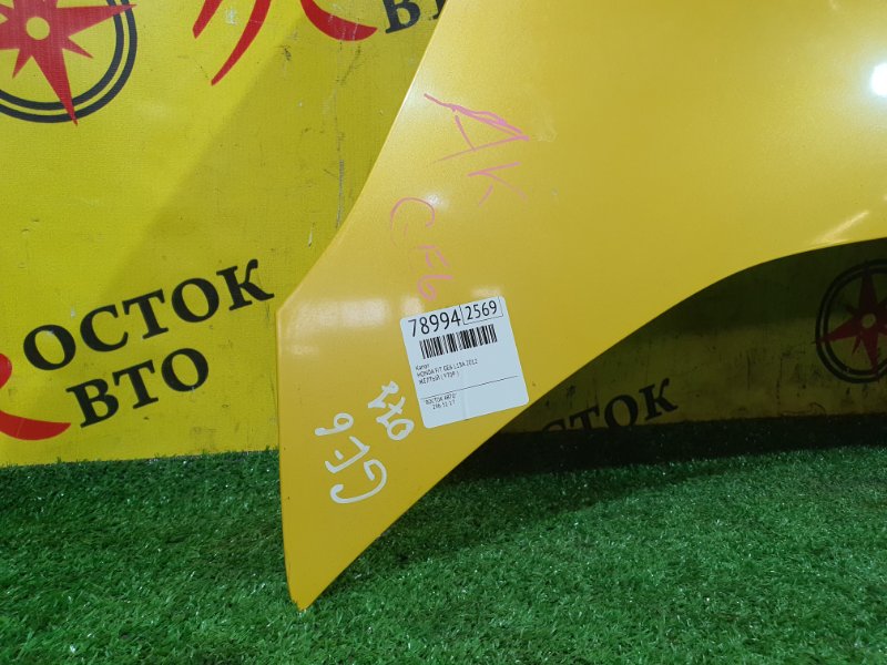 Капот, 14000 рублей, Красноярск
