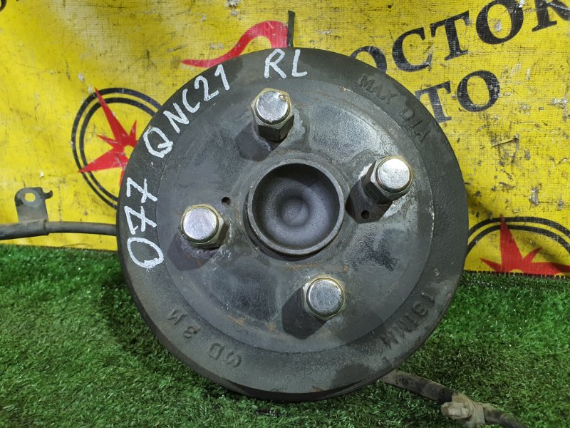Ступица, 2000 рублей, Красноярск