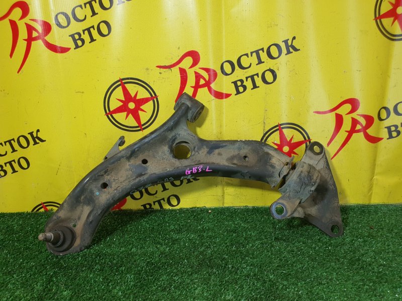 рычаг, 1500 рублей, Красноярск