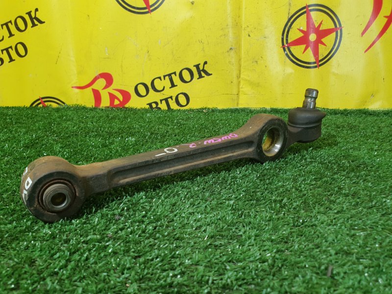 рычаг, 1000 рублей, Красноярск