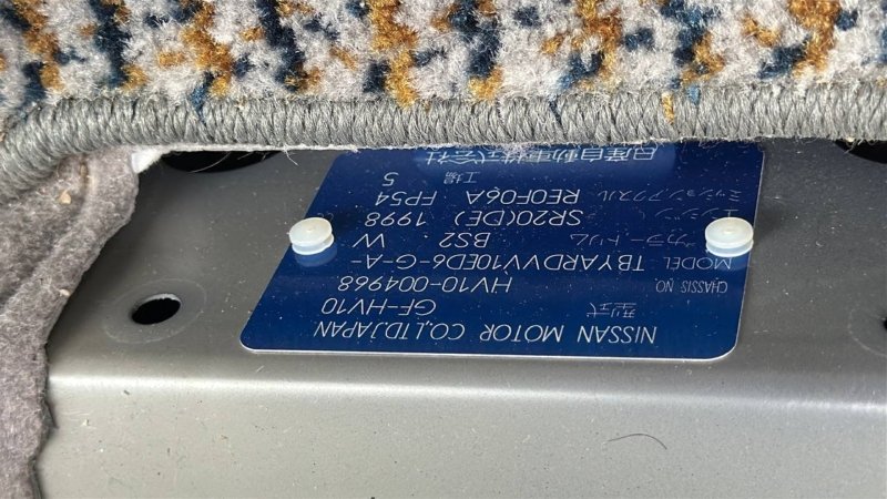 АКПП, 75000 рублей, Красноярск