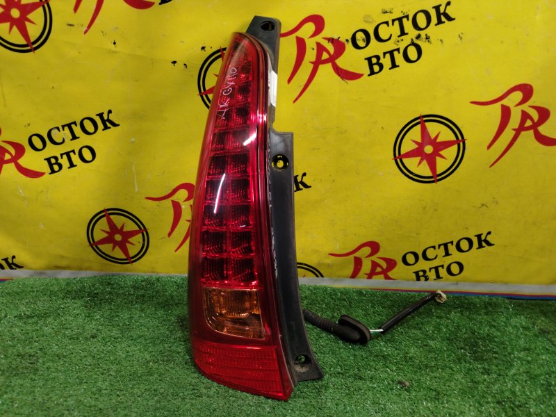 Стоп-сигнал, 7500 рублей, Красноярск