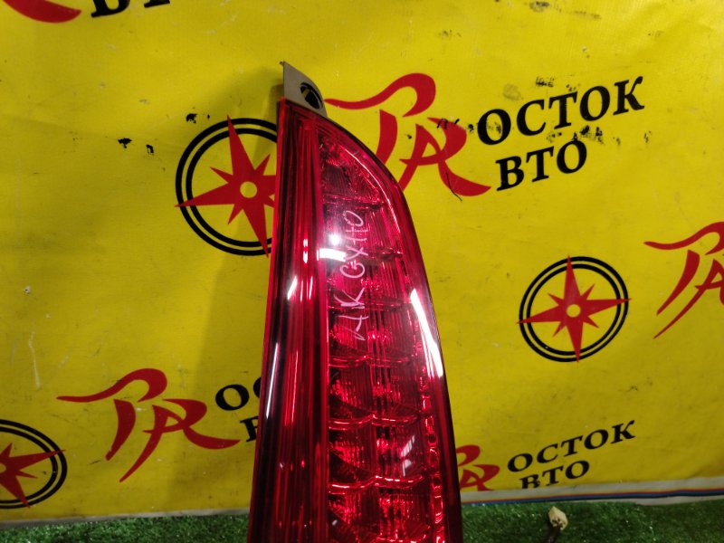 Стоп-сигнал, 7500 рублей, Красноярск
