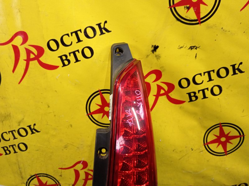 Стоп-сигнал, 7500 рублей, Красноярск