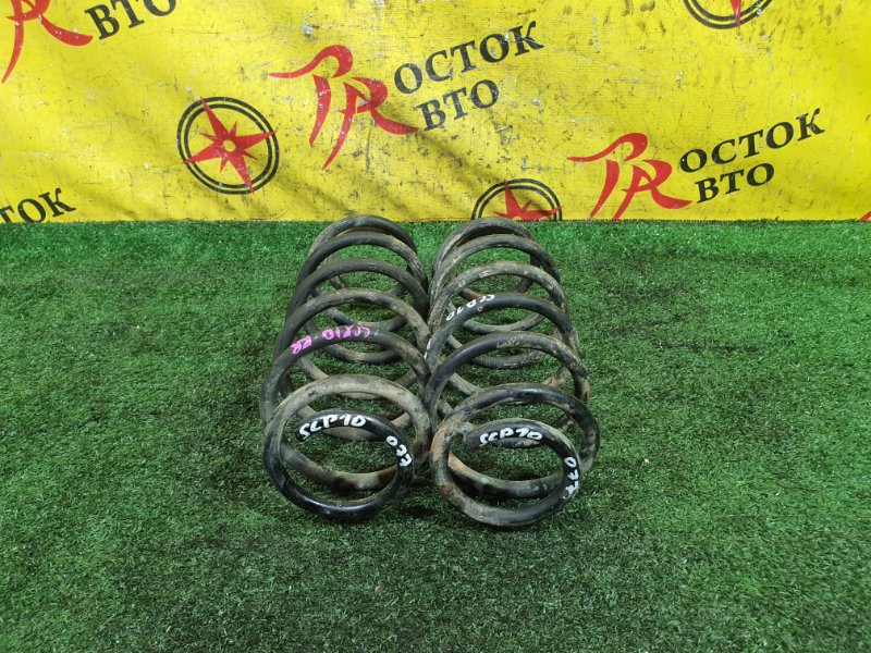 пружина, 400 рублей, Красноярск