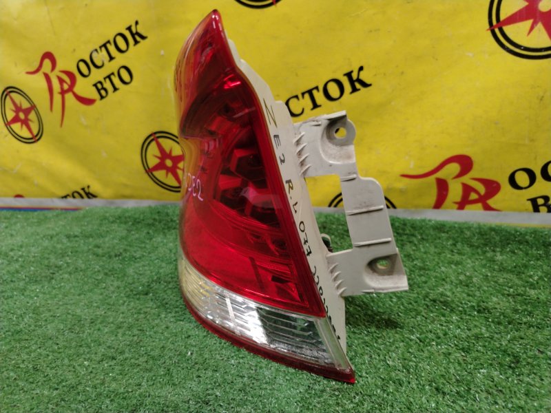 Стоп-сигнал, 1500 рублей, Красноярск