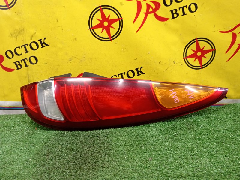 Стоп-сигнал, 1500 рублей, Красноярск