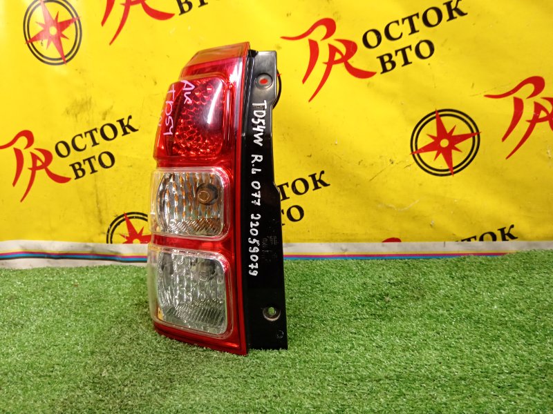 Стоп-сигнал, 7000 рублей, Красноярск