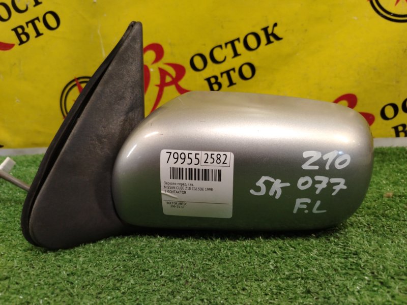 зеркало, 400 рублей, Красноярск