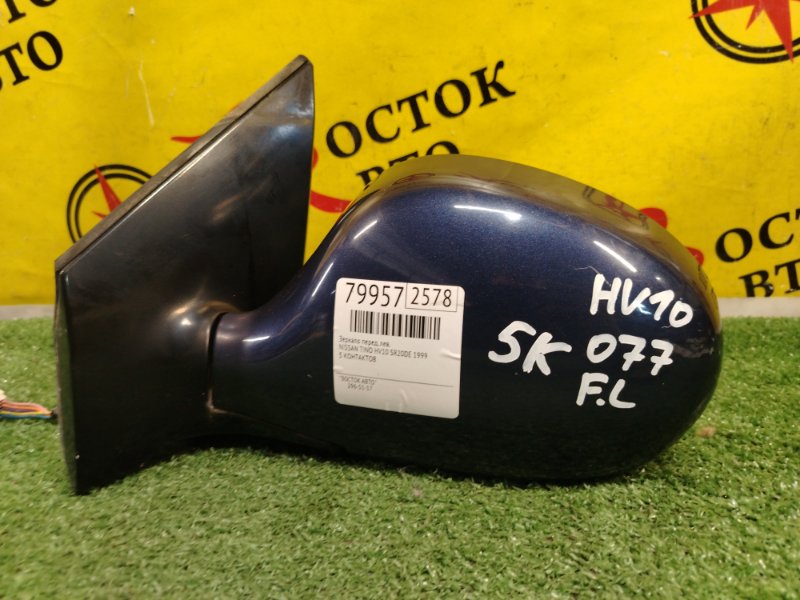зеркало, 1500 рублей, Красноярск