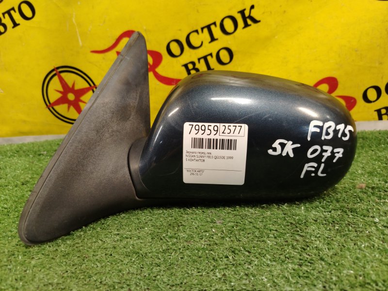 зеркало, 1500 рублей, Красноярск