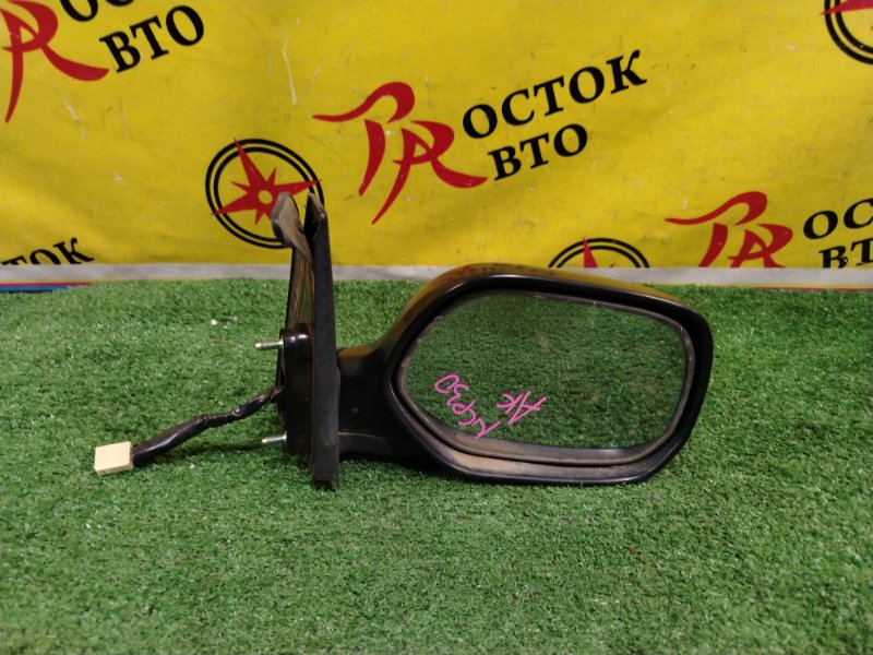 зеркало, 1000 рублей, Красноярск