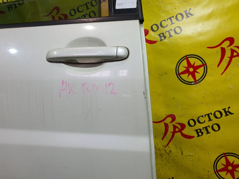 дверь, 5000 рублей, Красноярск