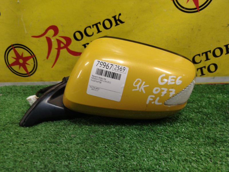 зеркало, 7000 рублей, Красноярск