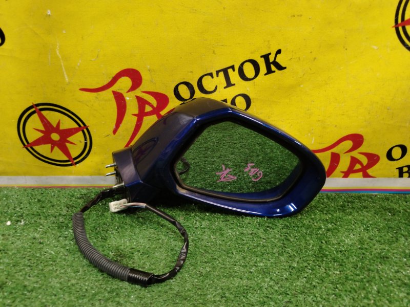 зеркало, 2000 рублей, Красноярск