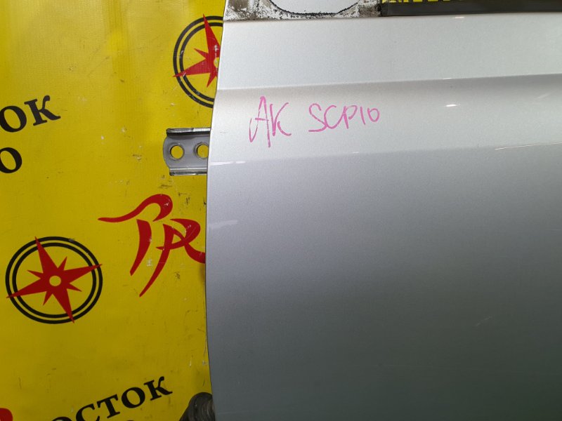 дверь, 11000 рублей, Красноярск