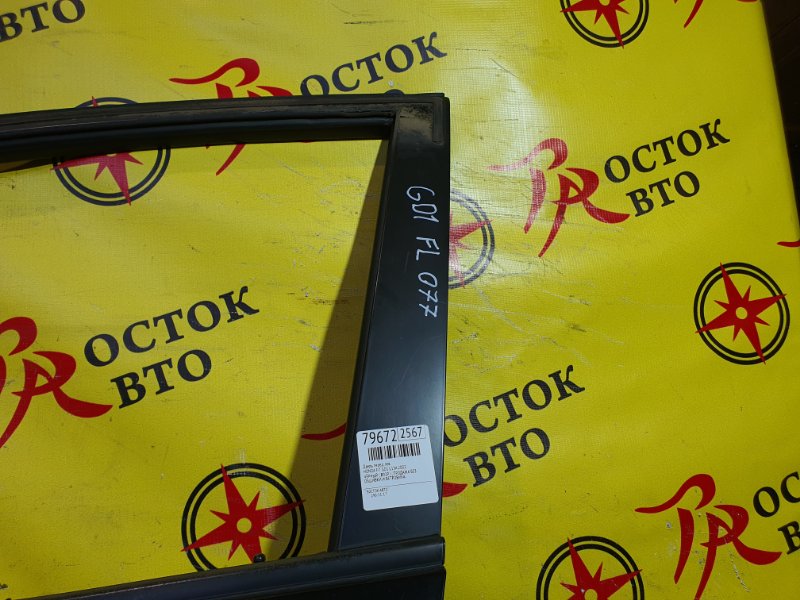 дверь, 6000 рублей, Красноярск