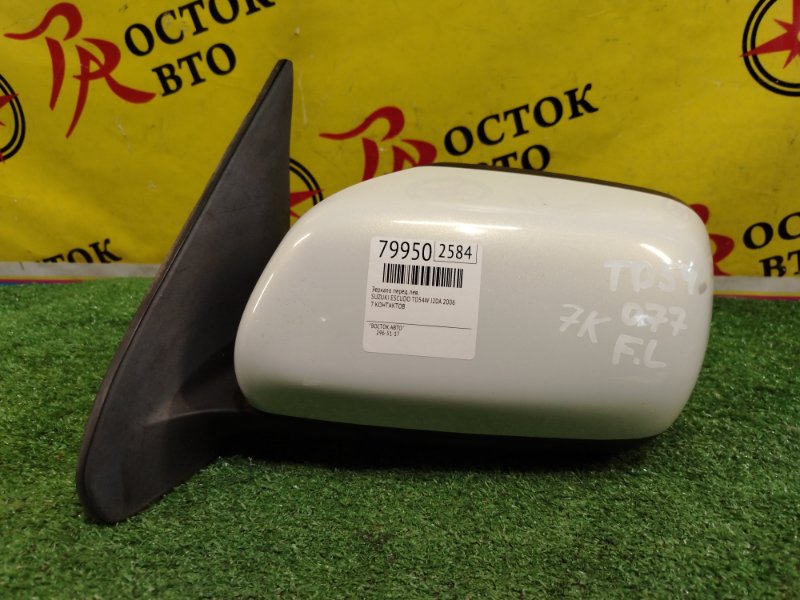 зеркало, 8500 рублей, Красноярск