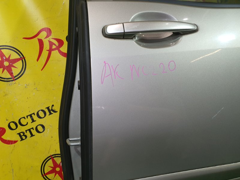 дверь, 5000 рублей, Красноярск