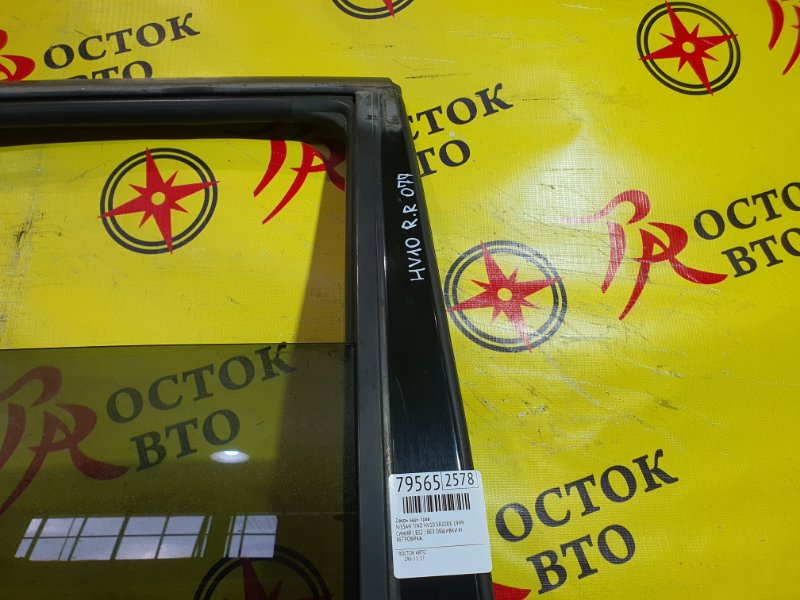 дверь, 7000 рублей, Красноярск