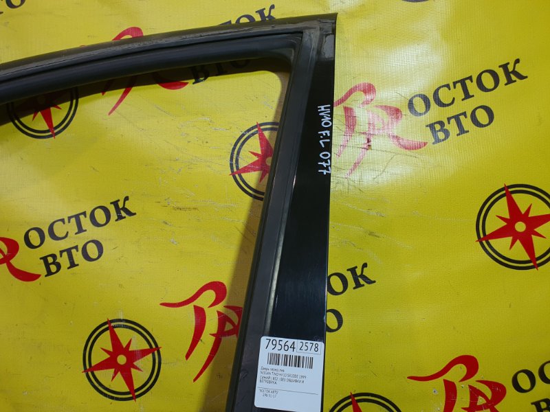 дверь, 10000 рублей, Красноярск