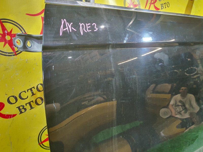 дверь, 15000 рублей, Красноярск