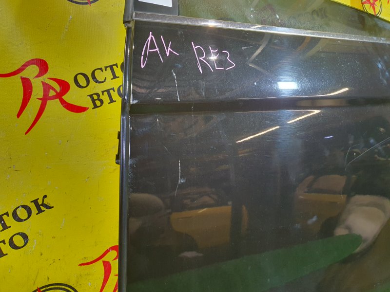 дверь, 9000 рублей, Красноярск