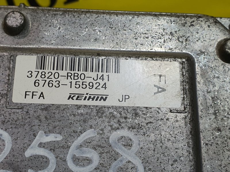 компьютер, 300 рублей, Красноярск