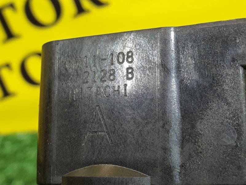 Катушка зажигания, 1800 рублей, Красноярск