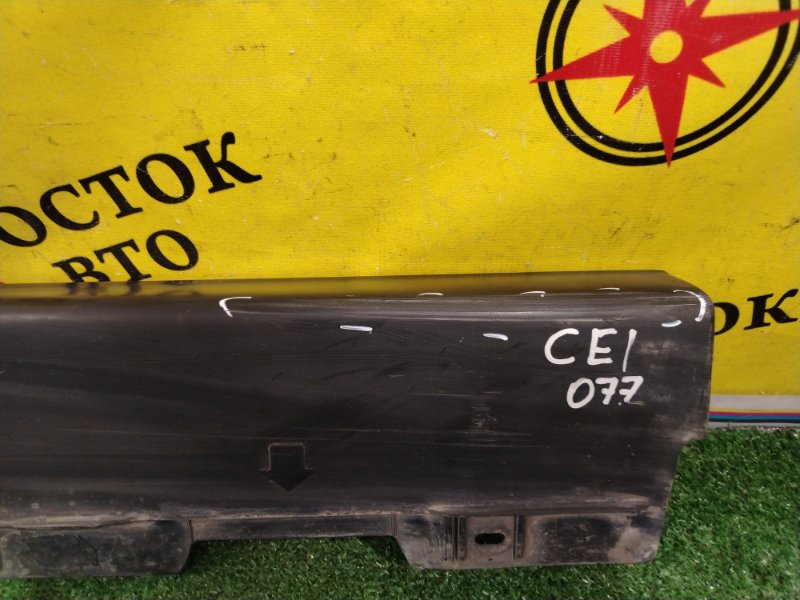 накладка порога, 5000 рублей, Красноярск