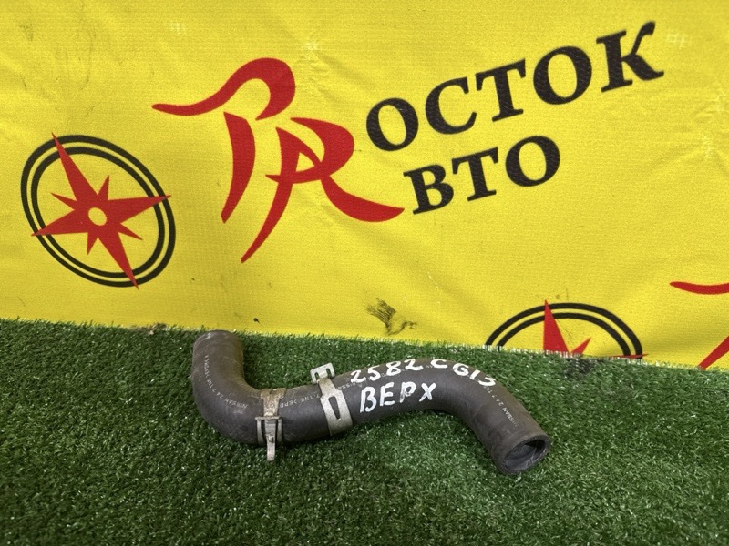 Патрубок радиатора, 300 рублей, Красноярск