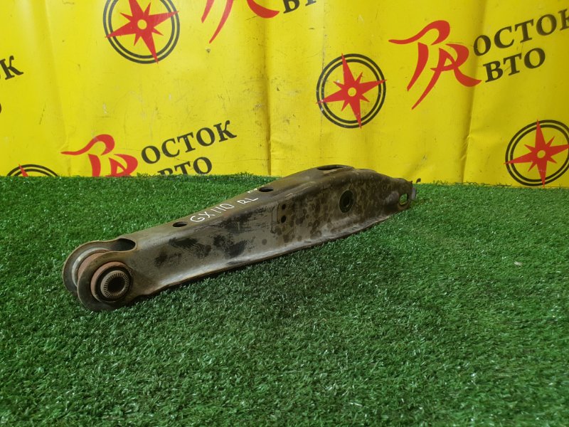 рычаг, 500 рублей, Красноярск