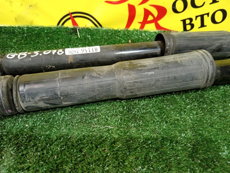 амортизатор, 1200 рублей, Красноярск
