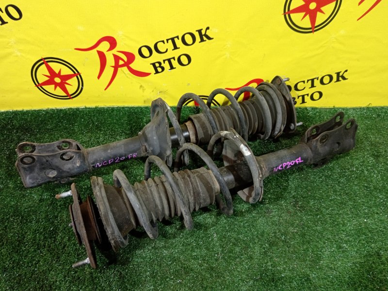 стойка, 1800 рублей, Красноярск