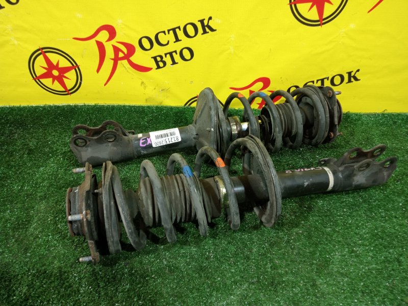 стойка, 2500 рублей, Красноярск