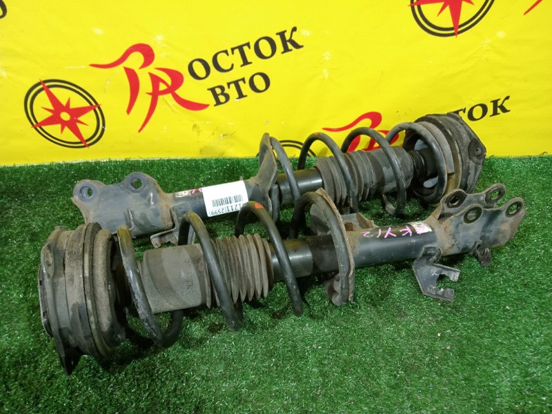 стойка, 2500 рублей, Красноярск