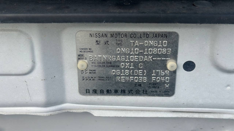 Двигатель, 70000 рублей, Красноярск