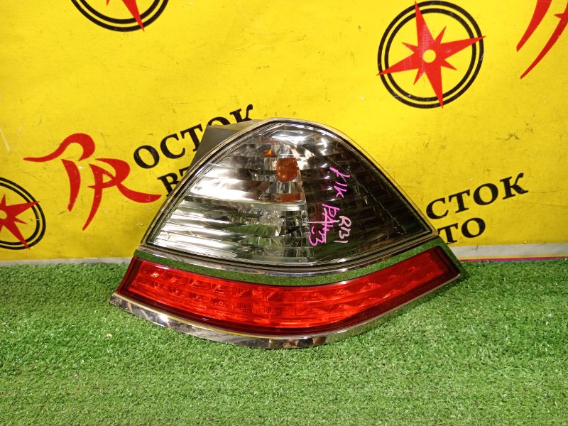 Стоп-сигнал, 2500 рублей, Красноярск