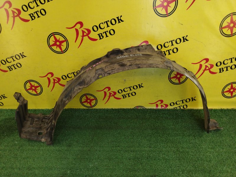 Подкрылок, 800 рублей, Красноярск
