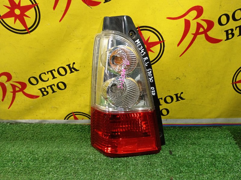 Стоп-сигнал, 2500 рублей, Красноярск