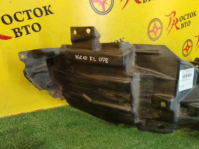 Подкрылок, 1000 рублей, Красноярск