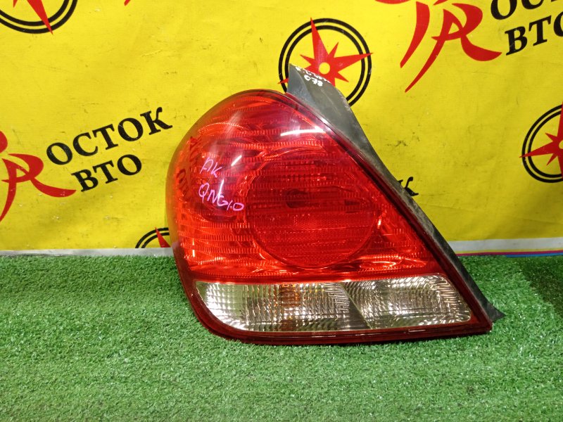 Стоп-сигнал, 1500 рублей, Красноярск