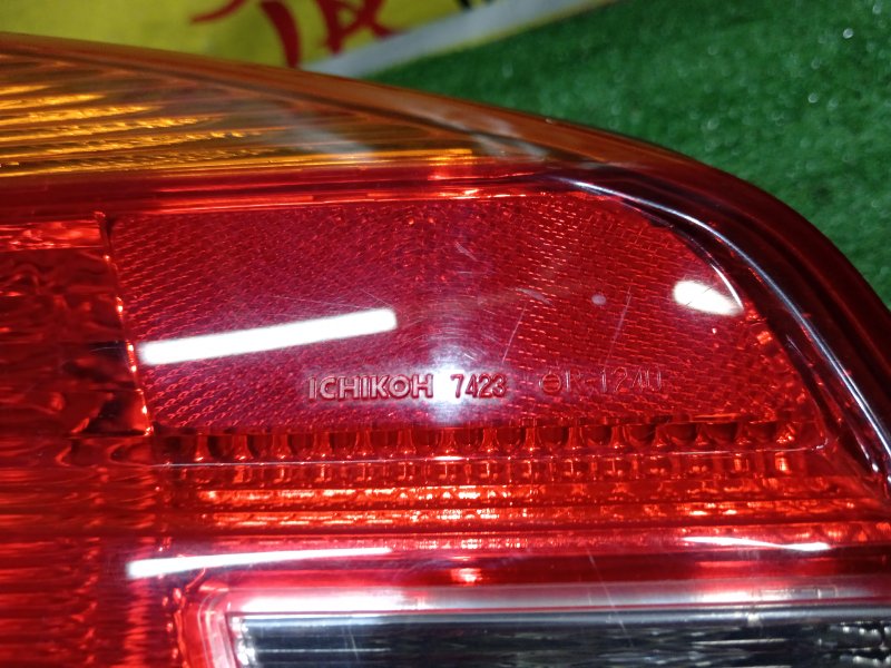 Стоп-сигнал, 5000 рублей, Красноярск