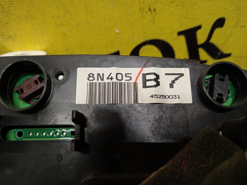 Панель приборов, 5000 рублей, Красноярск