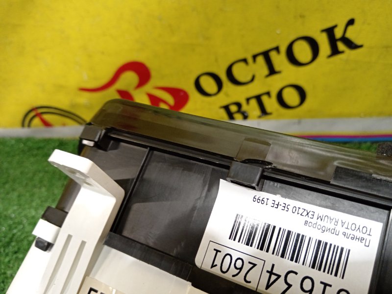 Панель приборов, 3500 рублей, Красноярск
